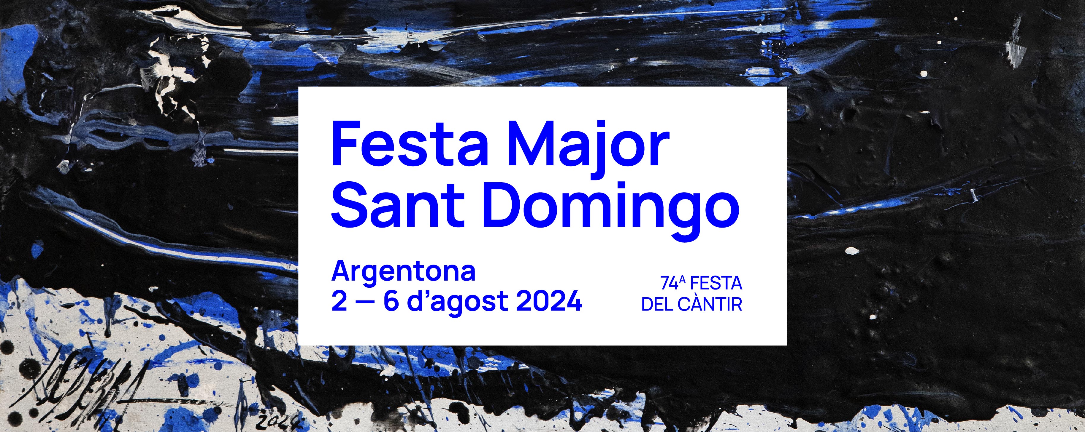 banner_interior banner_interior